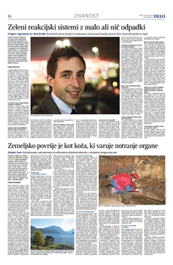 Об Алтайском заповеднике на страницах иностранных СМИ