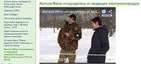 Обновление видео галереи сайта