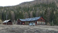 Выездная работа на кордоне Язула