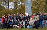 Телецкая школа - 2010