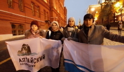 Поздравление Алтайского заповедника с 90-летием от эколого-волонтёрского клуба "Озеро Чудес"