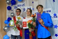 В Яйлинской школе прошёл выпускной старшеклассников