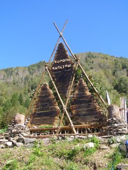 Посетители Алтайского заповедника теперь могут пройти "Тропою охотника"