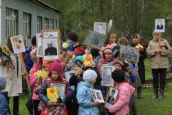 Бессмертный полк Алтын-Кёля или майские будни заповедного села Яйлю.