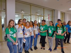 Команда Алтайского заповедника на международном Слёте друзей заповедных островов.