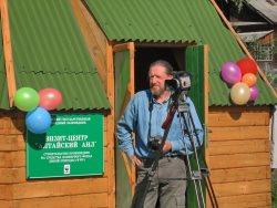 "Благодарим за содействие и высокий профессионализм"