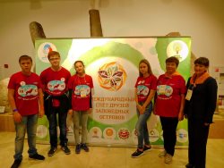 «Дети Озера» приняли участие в Международном Слёте друзей заповедных островов в Хакасии.