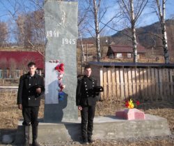 Никто не забыт, ничто не забыто…