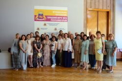 В Крыму состоялась Всероссийская конференция особо охраняемых природных территорий