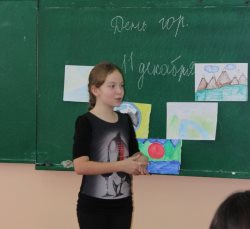 «Дети Озера» отметили День Гор