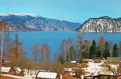Yailu settlement online