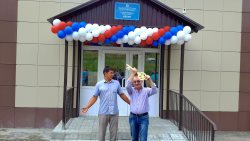 Новая веха в жизни станции фонового мониторинга