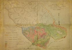 На сайте размещена Летопись природы Алтайского заповедника за 1961 год