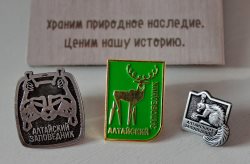 "Храним природное наследие. Ценим свою историю"