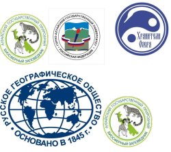 «ТАЙНЫ ОЗЕРА ЧУДЕС»