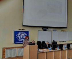 Международная научно-практическая конференция «География, экология Алтая - состояние, охрана и проблемы устойчивого развития»