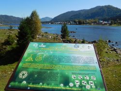 В Артыбаше открылась эколого-познавательная тропа