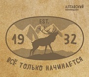 В штатном режиме, но с праздничным оттенком.