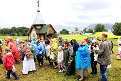 В Алтайском биосферном заповеднике прошёл праздник «Яблочный спас»